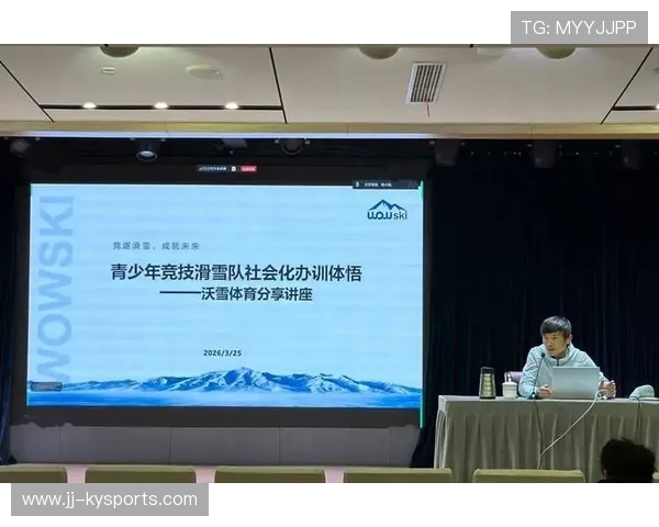 琑队如何完善青训导师的继续教育、认证与晋升机制，青训师怎么考