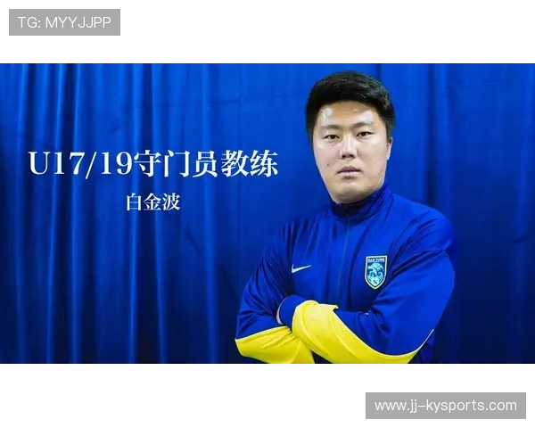 2026年足球青训赛事奖金激励政策出台，2021足球俱乐部青训招生