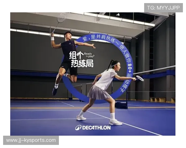 网球场馆推出青少年社群互动与互助机制，青少年网球场地